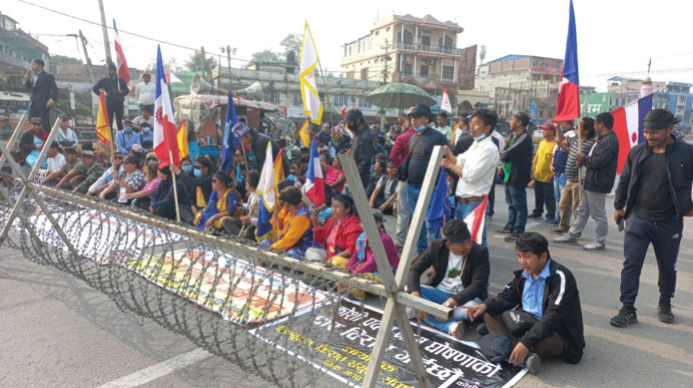 कोशी सरकार र पहिचान पक्षधरबीच वार्ता